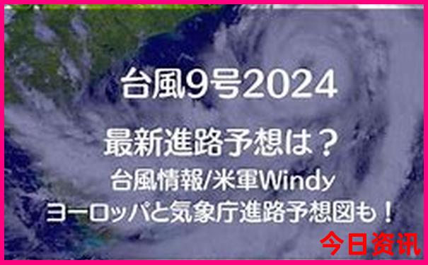适合老人家旅游的地方