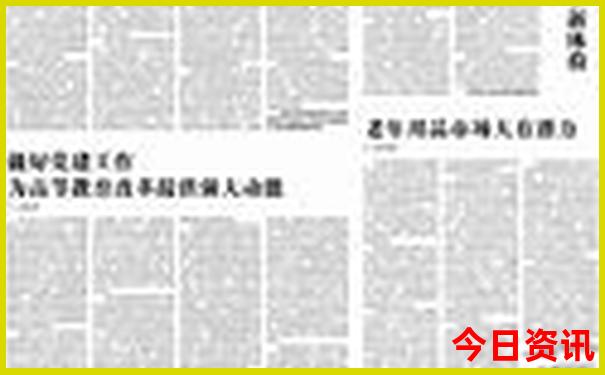 保定有哪些旅游景点