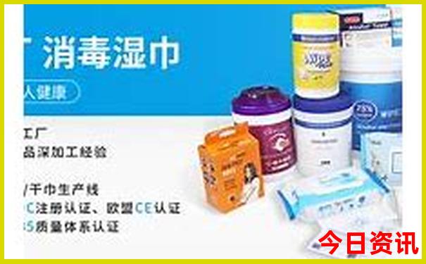 哪个地方夏季凉快