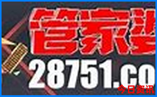张家界二日游最佳线路 老人