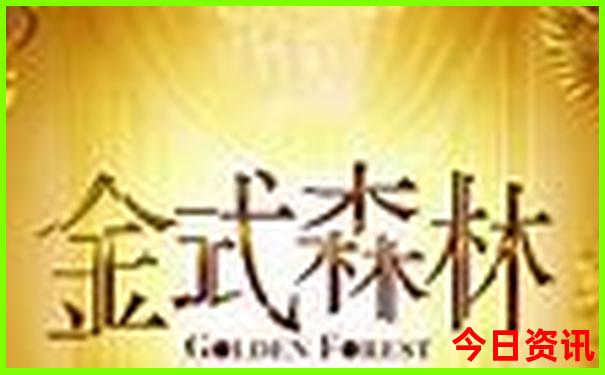 北京免费好玩的地方