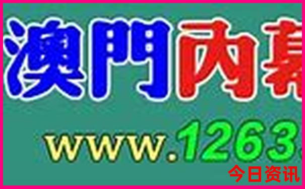 西双版纳亲子游玩攻略