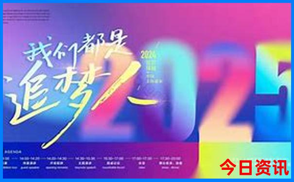 潮汕游玩攻略三日游